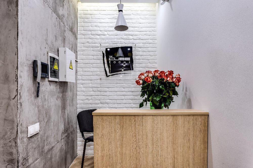 The Cube Rooms Lwów Zewnętrze zdjęcie